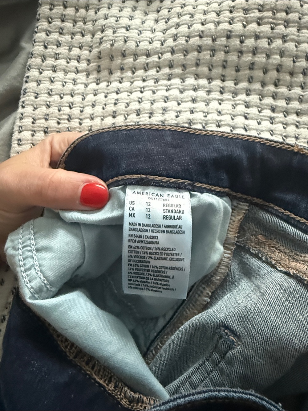 American Eagle Outfitters Indigo Super High-Waisted Jeggings - Picture 4 of 5